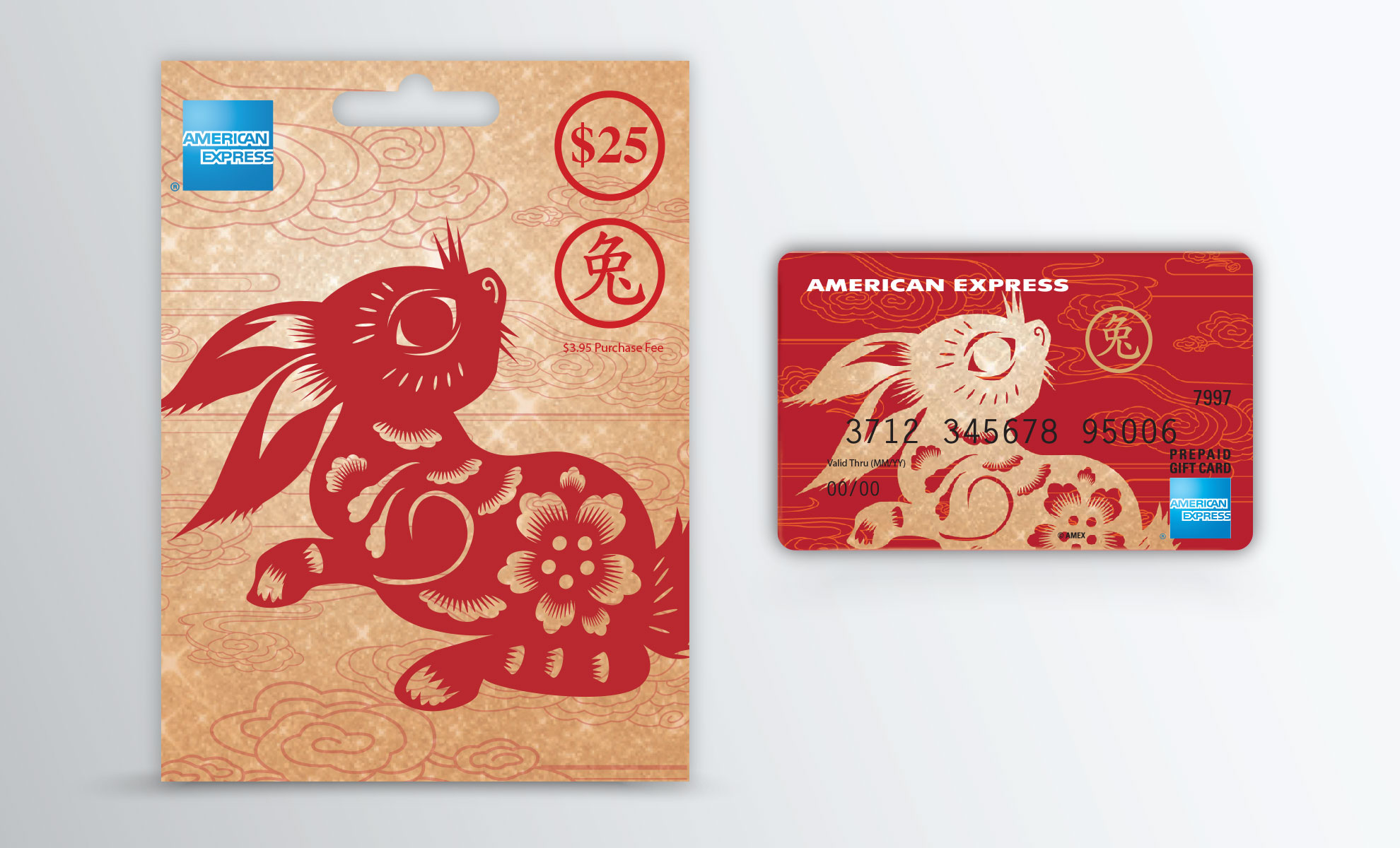 chinese folk art papercut style rabbit design on prepaid gift card