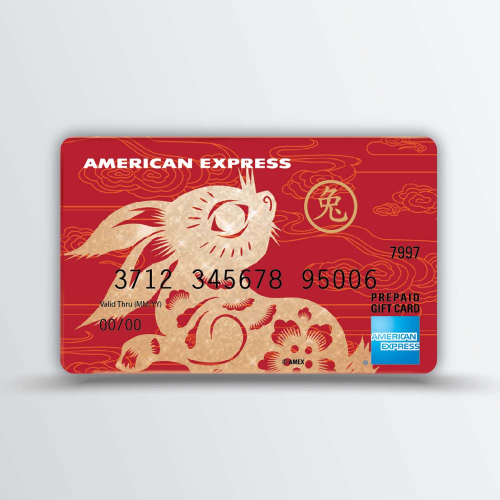 chinese folk art papercut style rabbit design on prepaid gift card and gift card packaging
